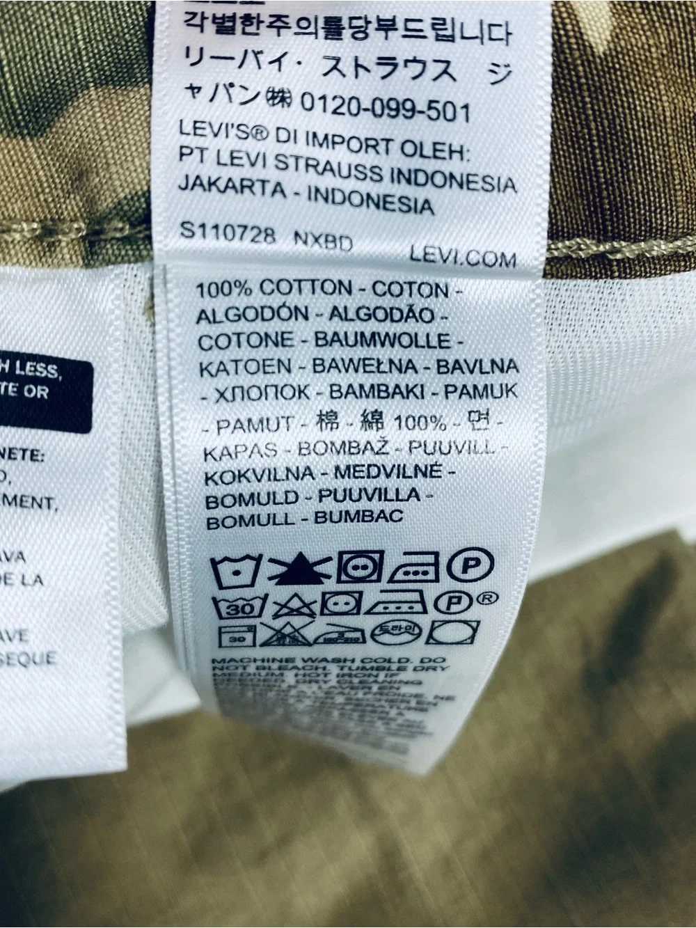 Levi’s Carrier Cargo Shorts Mens 48 Green Camo 10” Inseam 100% Cotton NWT